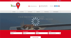 Desktop Screenshot of haniotihomes.gr
